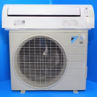 ?美品！整備済み！！? DAIKIN ダイキン 2016年製 6畳用 ルームエアコン ◇ AN22TES-W ◇ 中古 ◇