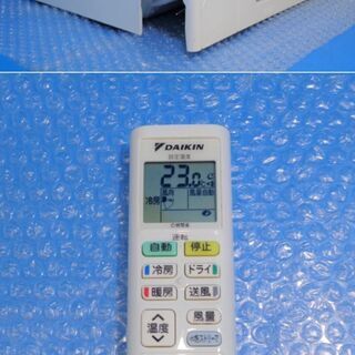 🌟美品！整備済み！！🌟 DAIKIN ダイキン 2016年製 6畳用 ルームエアコン ◇ AN22TES-W ◇ 中古 ◇