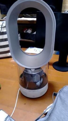 ダイソン加湿器！