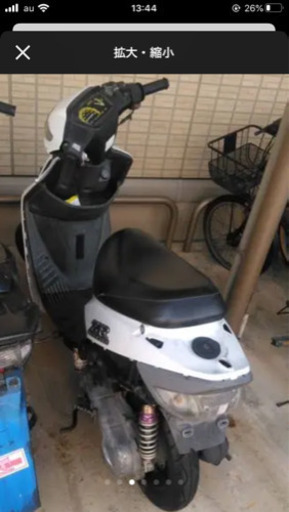 スーパージョグzr 堺　藤井寺