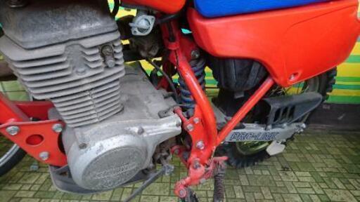 最終値下げ 旧車 ホンダ XR80R XR80