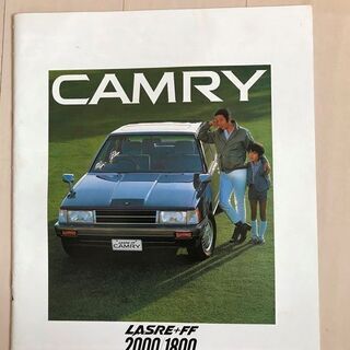 [価格変更]旧車　カタログ　トヨタ　カムリ　昭和57年(1982...