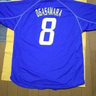 Jfa1996 サッカーユニホーム背番号8 Ogasawara 小笠原サイズm りな 阿佐ケ谷のサッカー の中古あげます 譲ります ジモティーで不用品の処分 Jfa1996 サッカーユニホーム背番号8 Ogasawara 小笠原サイズm りな 阿佐ケ谷のサッカー の中古あげます 譲ります ジモティーで不用品の処分