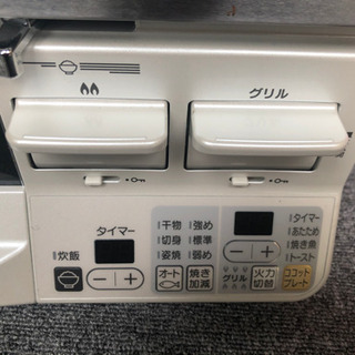 都市ガス 卓上コンロ ココットプレート 美品高機能 都市ガス ラクリエ