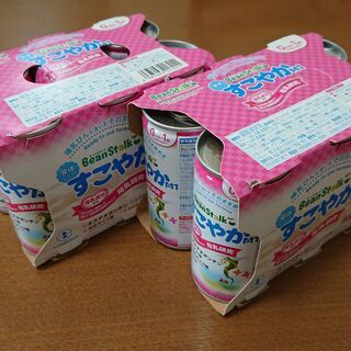【値下げ2,000円→1,300円】液体ミルク すこやかM1 2...