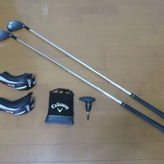 タイトリスト H1 ユーティリティ H1 21° 23° ２本セット おまけ付き 