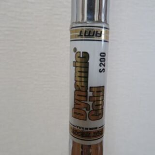 タイトリスト H1 ユーティリティ H1 21° 23° ２本セット おまけ付き 