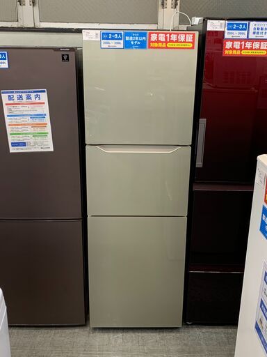 TWINBIRD　３ドア冷蔵庫　KHR-EJ19　2019年製　199L　売場展開中！！！