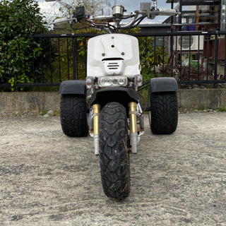 ホンダ　ズーマー　トライク仕様