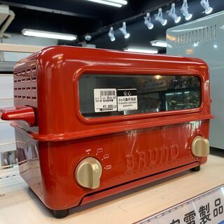 BRUNO　オーブントースター　BOE033-RD　売場展開中！！！