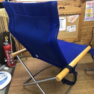 新居猛 Nychair X ニーチェアエックス ロッキング オットマン付 新居猛 Nychair X ニーチェアエックス ロッキング オットマン付