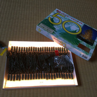 イルミネーション 50球ライト 100V電球 防滴型 新品未使用 22セット