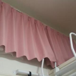 防炎 ニトリ カーテン ピンク こめ 西川口のカーテン ブラインドの中古あげます 譲ります ジモティーで不用品の処分