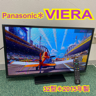 配達無料地域あり＊パナソニック 液晶テレビ ビエラ 32型 2015年製＊製造