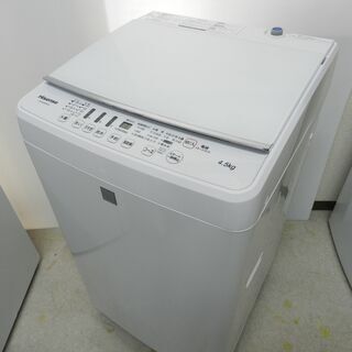 Hisense 洗濯機 HW-G45E4KW 2016年製 都内...