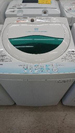 東芝 全自動洗濯機 「AW-BK5GM」 （2013年製）