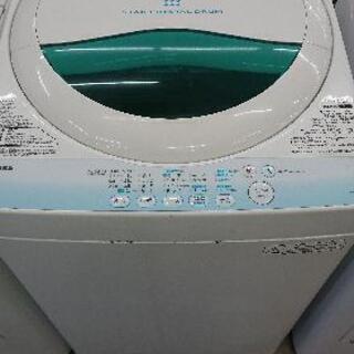 東芝 全自動洗濯機 「AW-BK5GM」 (2013年製) 東芝 全自動洗濯機 「AW-BK5GM」 (2013年製)