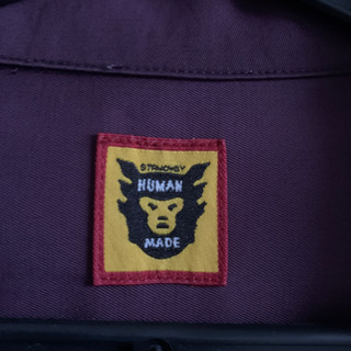 お値引します！】HUMAN MADE ボーリングシャツ 2020