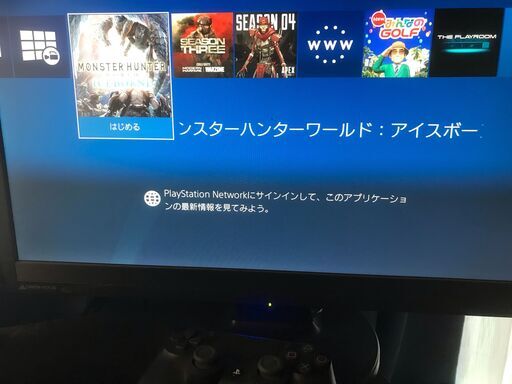 PlayStation 4 Pro ジェット・ブラック 1TB( CUH-7100BB01)