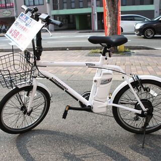 【未使用品】21テクノロジー 電動アシスト自転車 20インチ P...