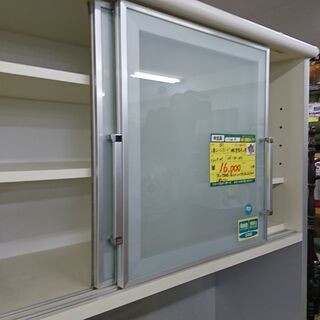 11 5お買い上げありがとうございます ナフコ 古賀家具工業 2面レンジボード高く買取るゾウ中間店 高く買取るゾウ 中間 中間の収納家具 食器棚 キッチン収納 の中古あげます 譲ります ジモティーで不用品の処分