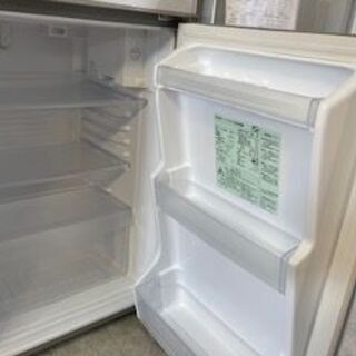 ID:G942119 2ドア冷凍冷蔵庫140L