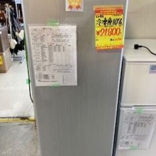 ＩＤ：Ｇ929752　１ドア冷凍庫１０７Ｌ ID：G929752 1ドア冷凍庫107L