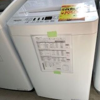 ID：G942083 全自動洗濯機4．5k