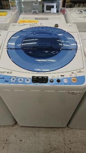 パナソニック 全自動洗濯機 「NA-FS60H7」 （2014年製）