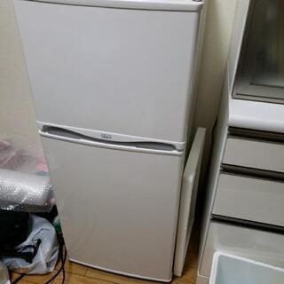 【受付終了】冷凍冷蔵庫 2ドア