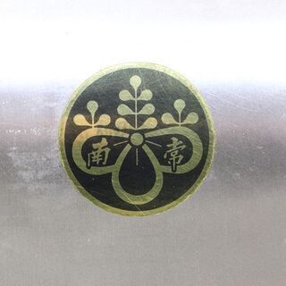 【北見市発】南常鉄工 なんつね 業務用自動ミートスライサー HSJ（単相） フードスライサー(J743wY) 北見市発】南常鉄工 なんつね 業務用自動ミートスライサー HSJ（単相