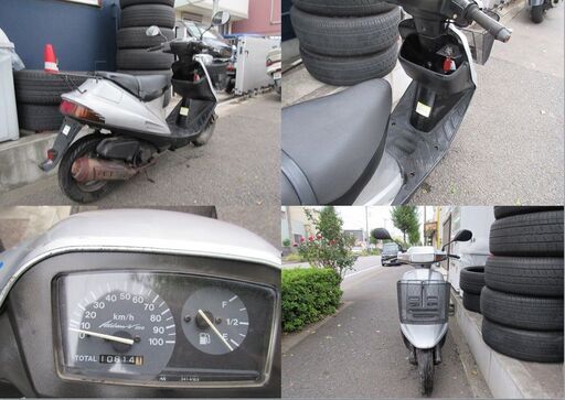 埼玉川口発！スズキ　アドレスＶ100　シルバー　カゴ付き　即引き渡し可能！ 埼玉川口発！スズキ アドレスV100 シルバー カゴ付き 即引き渡し可能！