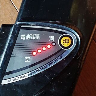 最終価格❗人気車Panasonicハリヤ / 原因不明アシスト不良