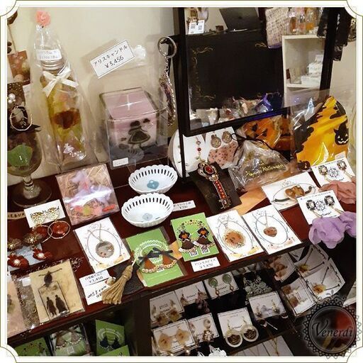 おとぎ話でハロウィンパーティー 10 1 10 31 神戸の雑貨屋 輸入雑貨とハンドメイドアクセサリー 雑貨 Venerdi 元町のキャンペーンのイベント参加者募集 無料掲載の掲示板 ジモティー