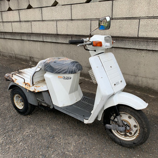 ジャイロUP ジャイロアップ　部品取り　実働確認済み