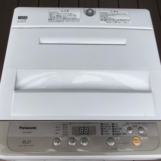 1月中の成約で近所まで運搬します！山梨県内》パナソニック 洗濯