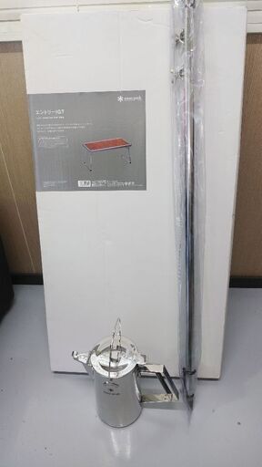 スノーピーク
