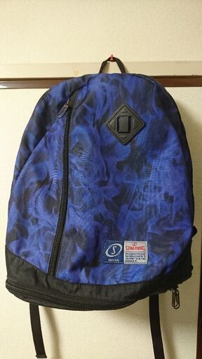 【美品】バスケット鞄 スポルディング ライズフレーム ブルー