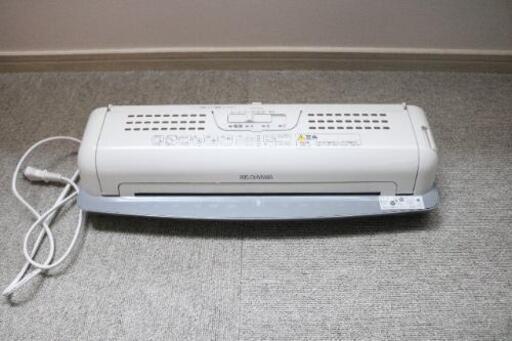 アイリスオーヤマ 省スペース ラミネーター