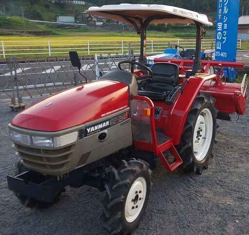 鹿児島発　ヤンマー24馬力トラクターAF24　パワステ　自動水平オート　爪新品　バッテリー新品交換済み