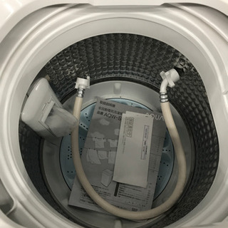 AQUA AQW-S50HBK 2020年製 5kg 洗濯機 | www.bbxbrasil.com