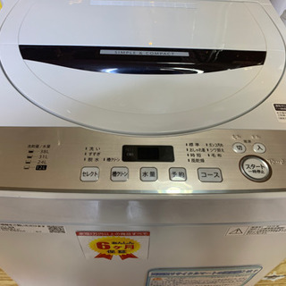 極美品 2020年製 SHARP 6.0kg洗濯機 ES-GE6D シャープ
