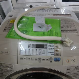 HITACHI/日立 ドラム式洗濯乾燥機 洗濯9kg/乾燥6kg BD-V3400L 2012年製【