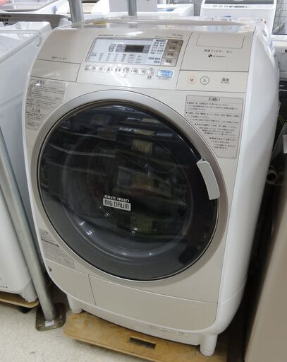 HITACHI/日立 ドラム式洗濯乾燥機 洗濯9kg/乾燥6kg BD-V3400L 2012年製【ユーズドユーズ名古屋天白店】 J340