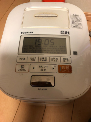 炊飯器釜のみ