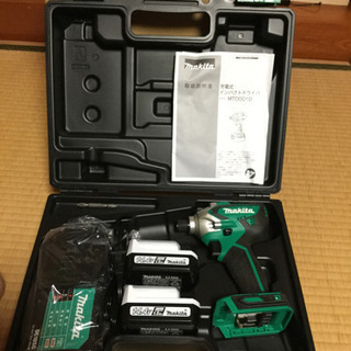 購入しましたが、現状使用品が直った為二台も不用になりましたので、手離す事にしました。開封しただけで未使用です。作動確認済みで全く問題ないです。着払いの発送もします。