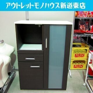 ミドルレンジボード 幅80cm 奥行40.5cm 高さ115cm ダークブラウン 食器