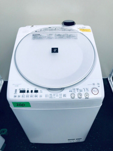 ✨乾燥機能付き✨‼️大容量‼️200番 SHARP✨電気洗濯乾燥機✨ES-TX800-W‼️