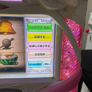 まどマギ初代コイン不要機