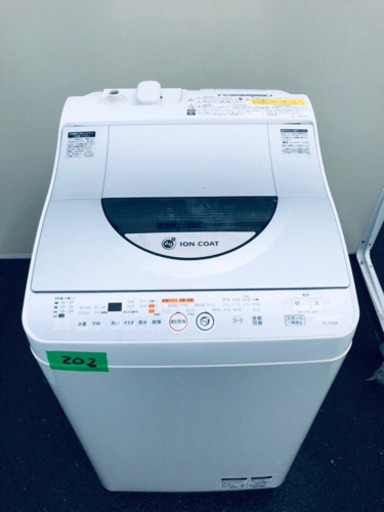 ✨乾燥機能付き✨202番 SHARP✨電気洗濯乾燥機✨ES-TG55K- ✨乾燥機能付き✨202番 SHARP✨電気洗濯乾燥機✨ES-TG55K-